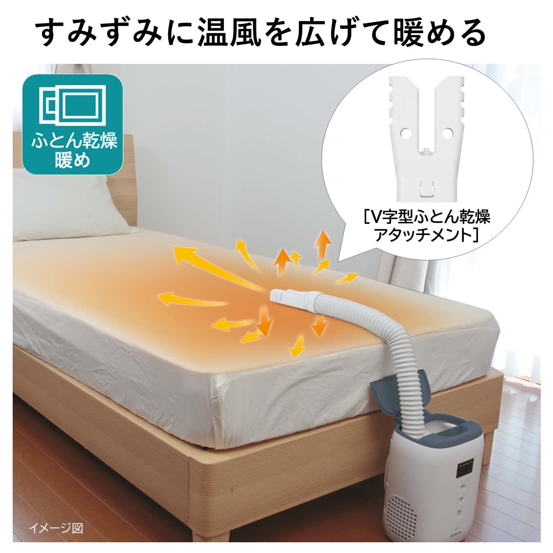 Hitachi Futon Dryer Quick Dry HFK-CV1B AH Blue Gray Compact Lightweight All-in-one Storage