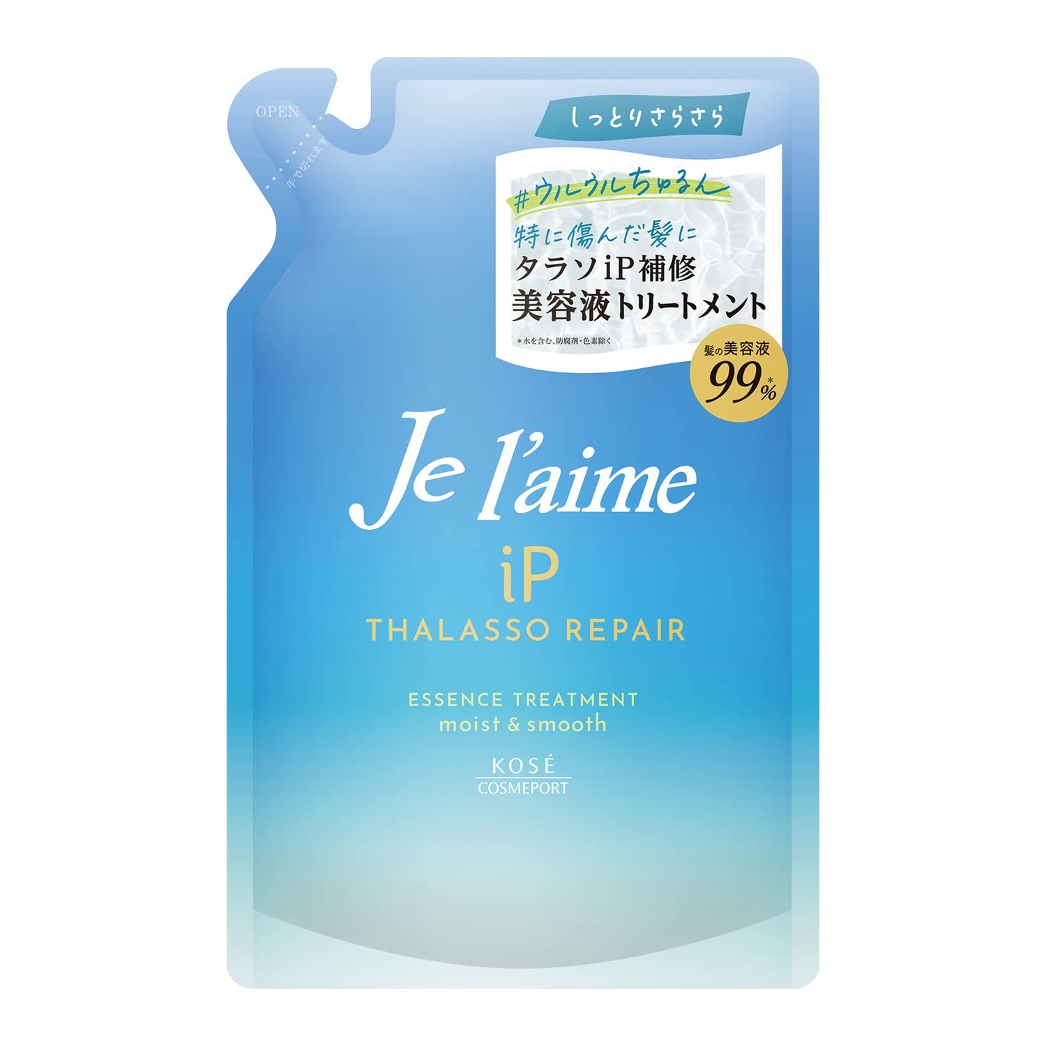 Jureme iP Tarasori Pair Repair Serum Treatment (Moist & Smooth) Refill Conditioner KOSE 340mL
