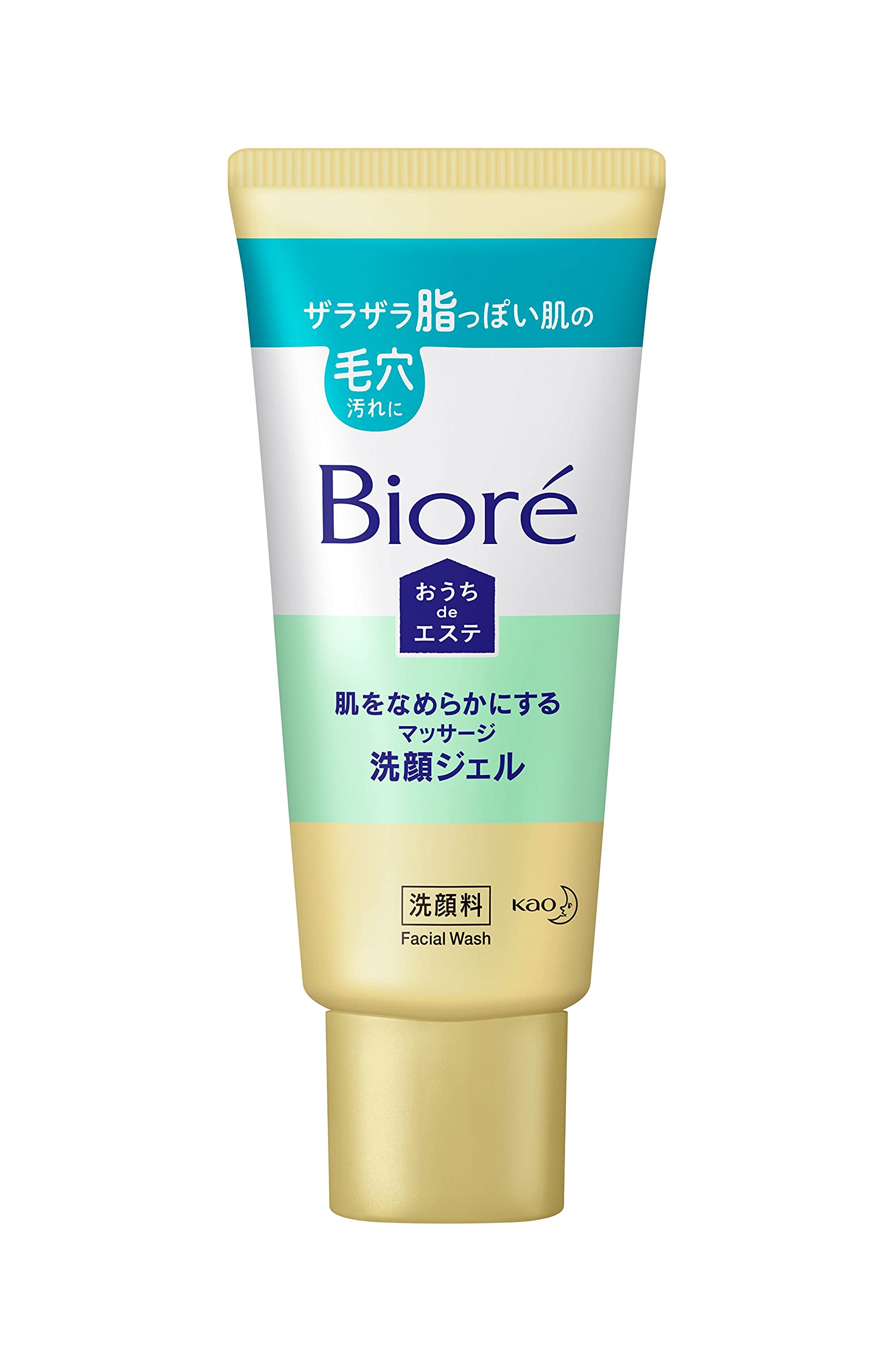 Biore Ouchi de Esthetic Nameraka 60 Size Mini