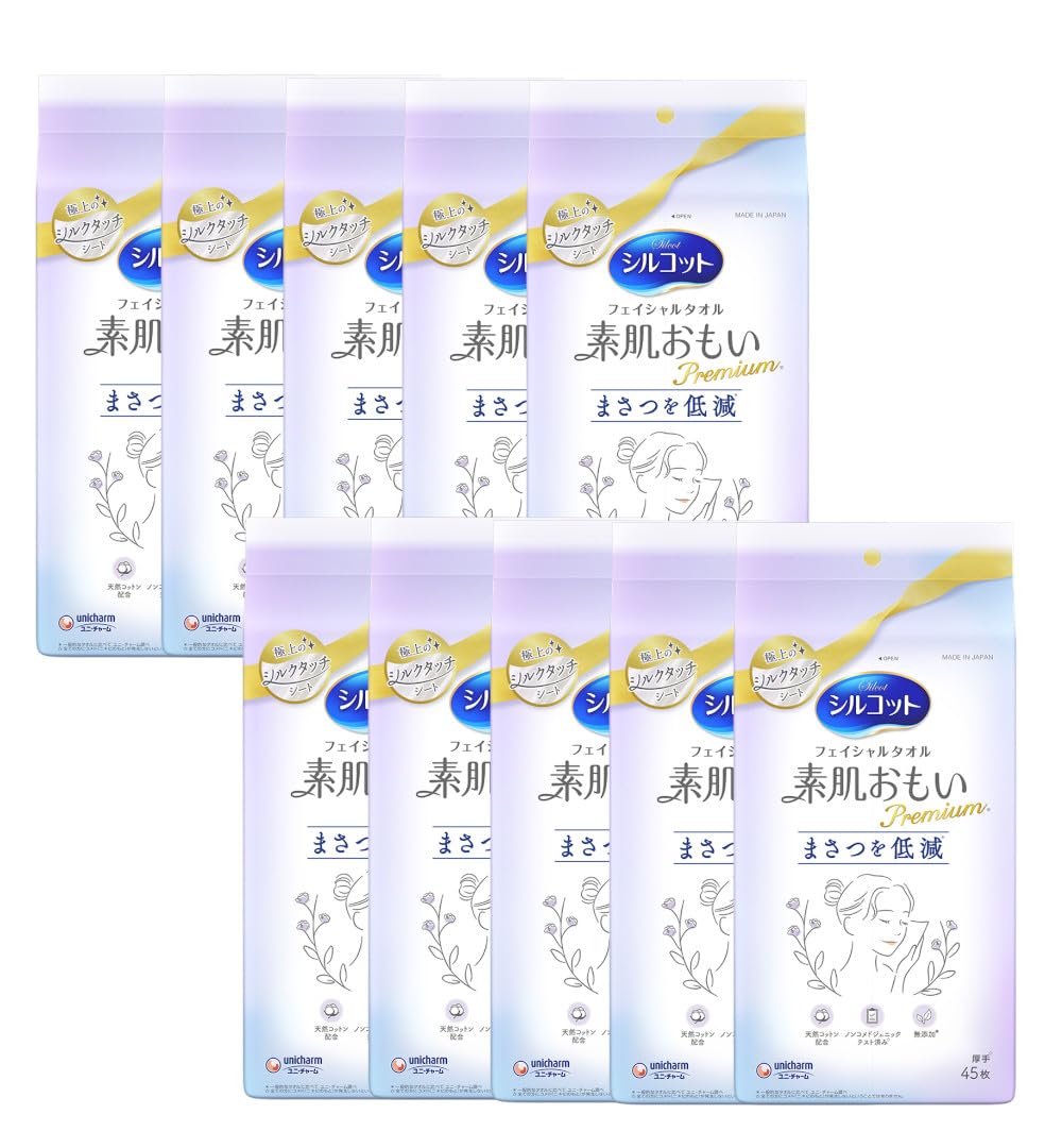 【10개 세트】실코트 유니・참 페이셜 타월 맨살 완구 프리미엄 45장×10 페이스 타월 페이 스페이퍼 일회용 타월
