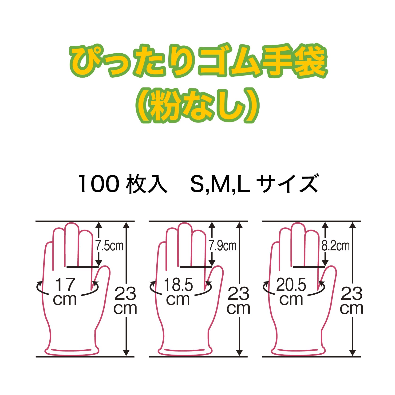OKAMOTO Găng tay cao su ôm Okamoto 100 miếng size M