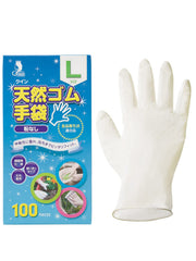 Utsunomiya production Quinn natural rubber gloves (powder free) L100 pieces