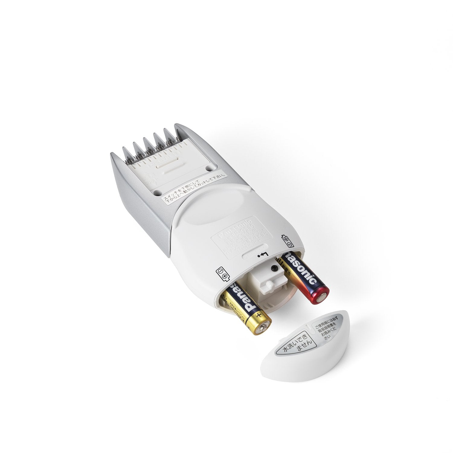 Máy cắt tóc tự cắt Panasonic chạy pin trắng ER-GS40-W