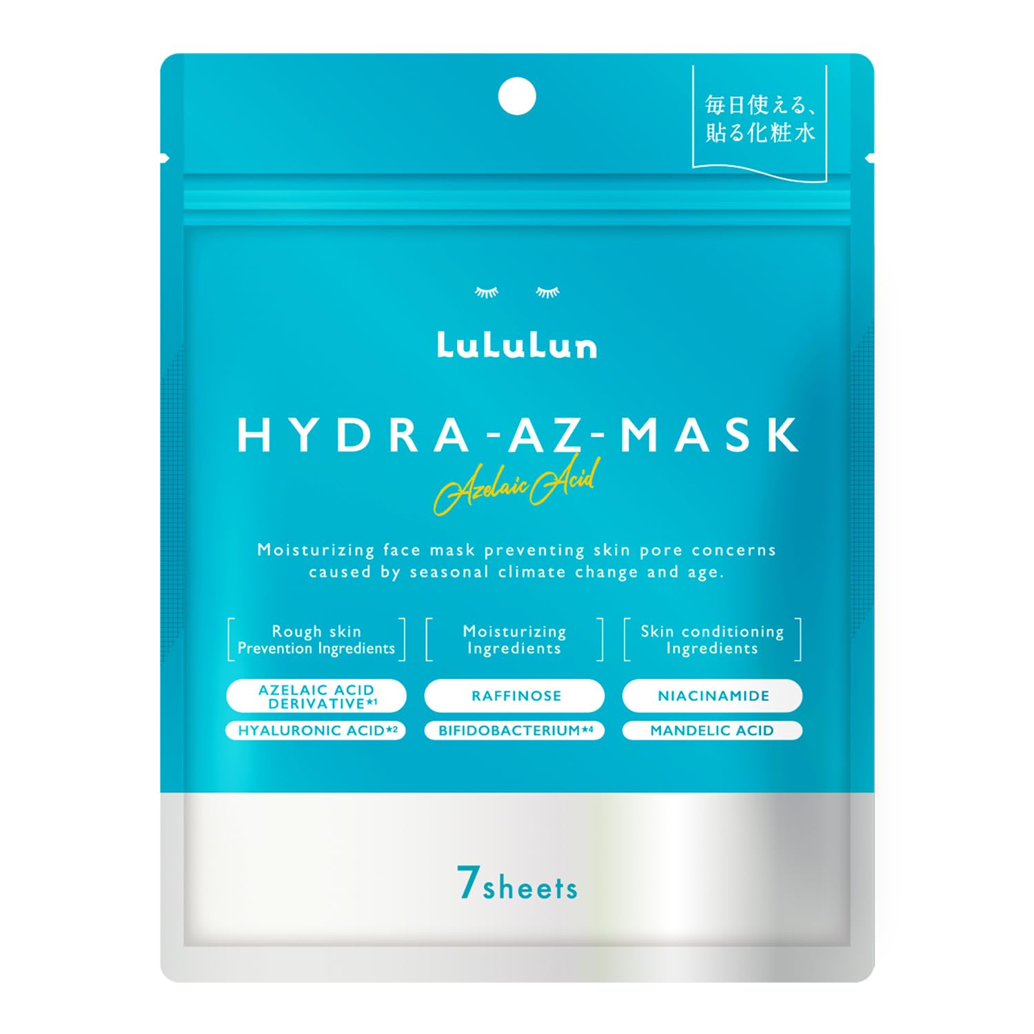 LuLuLun LuLuLun Hydra AZ Mask 7 Pieces Pack Face Pack Sheet Mask Face Moisturizing Pores