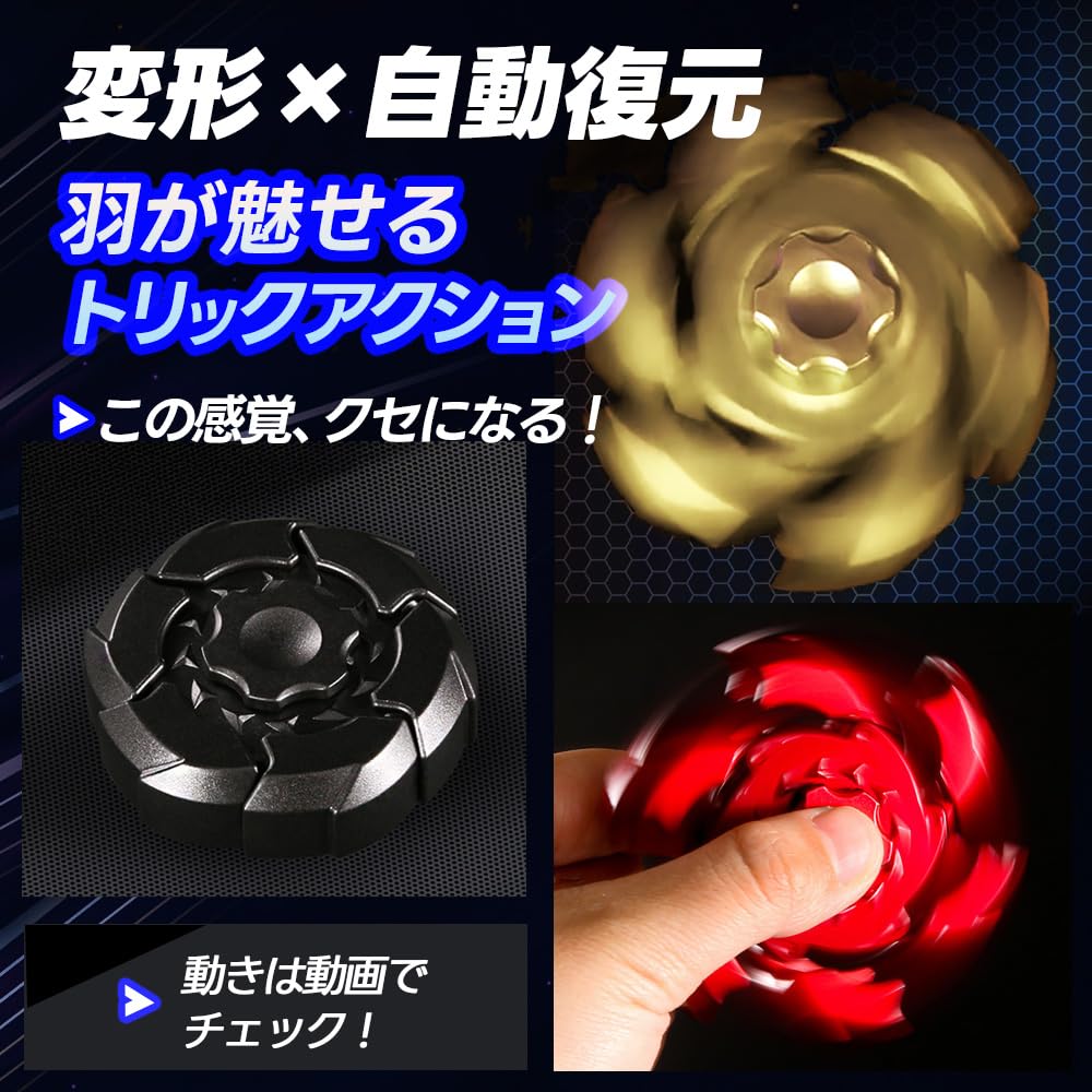 Fidget Toy Fidget Cube Finger Play Killing Time Transformation Cool Gadget Stress Relief Calming Concentration Goods Stress Relief Goods Toy ADHD Adult No33 Black