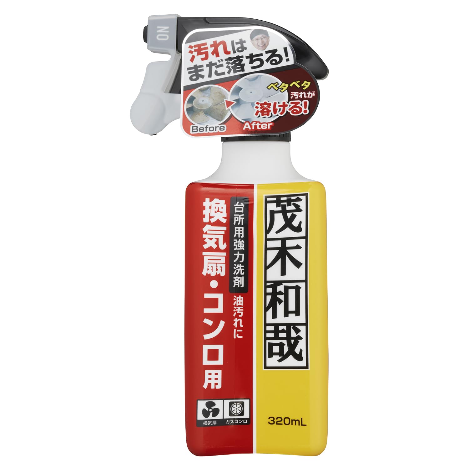 LEC Kazuya Mogi Detergent for oil stains "Namahage" 320ml (Dissolves and removes stubborn stains in the kitchen!)