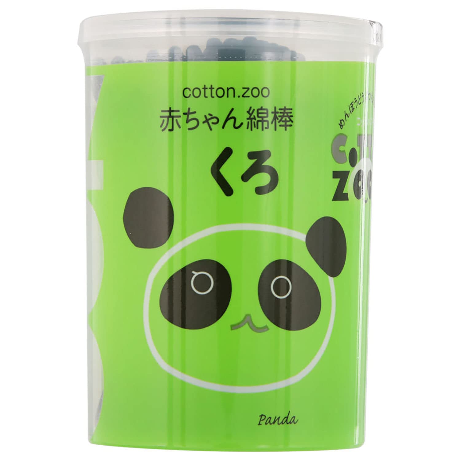 Tăm bông cotton Zoo màu đen 160 miếng