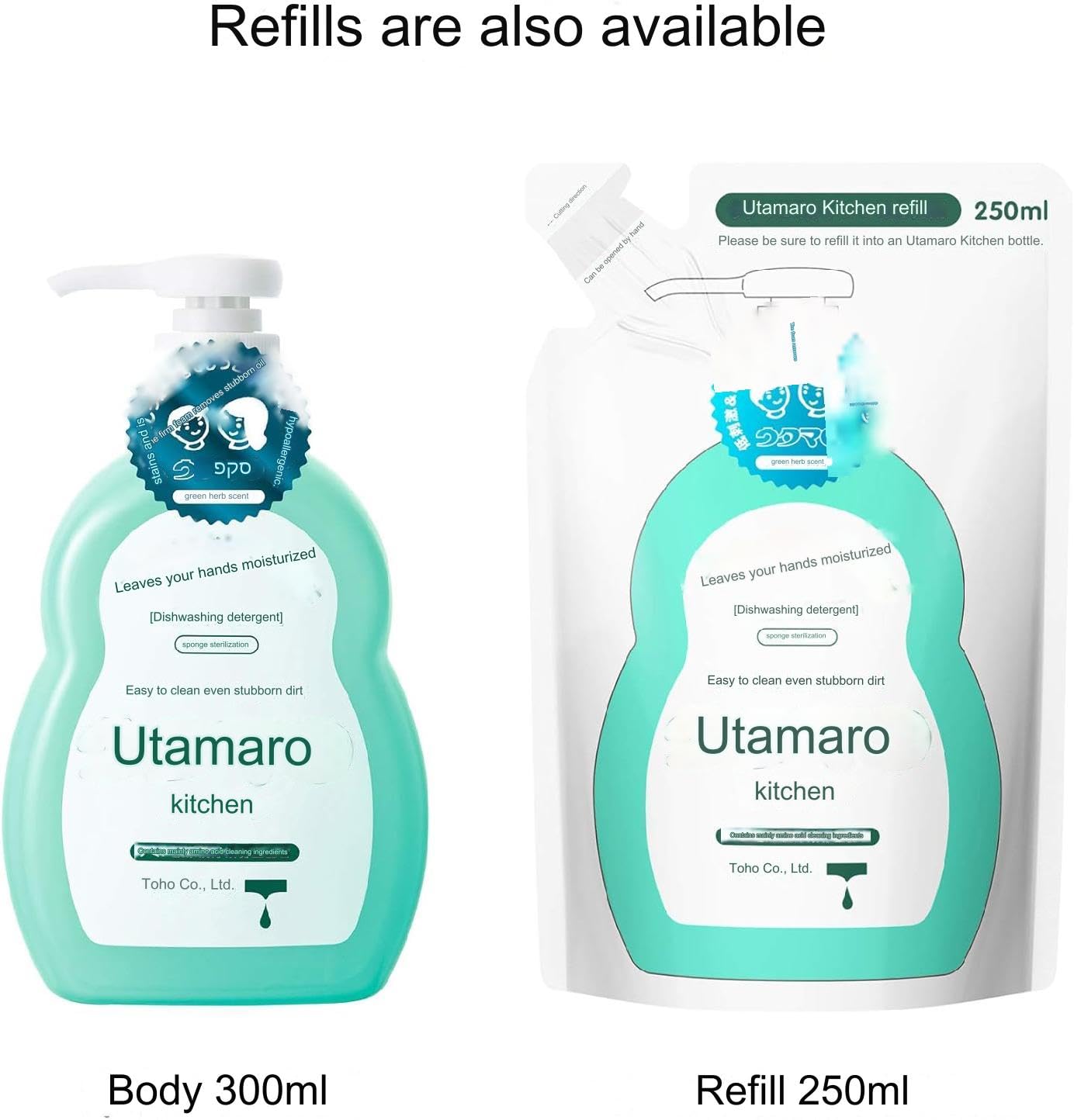 Bếp Utamaro 300mL