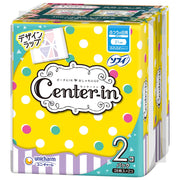 Center In Fluffy Normal Day No Wings 21cm 28 Tờ x 2 [Băng Vệ Sinh]