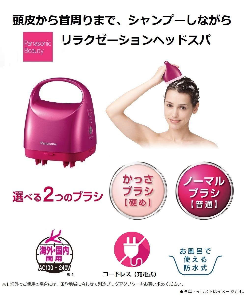 Panasonic scalp beauty salon touch type pink EH-HE9A-P