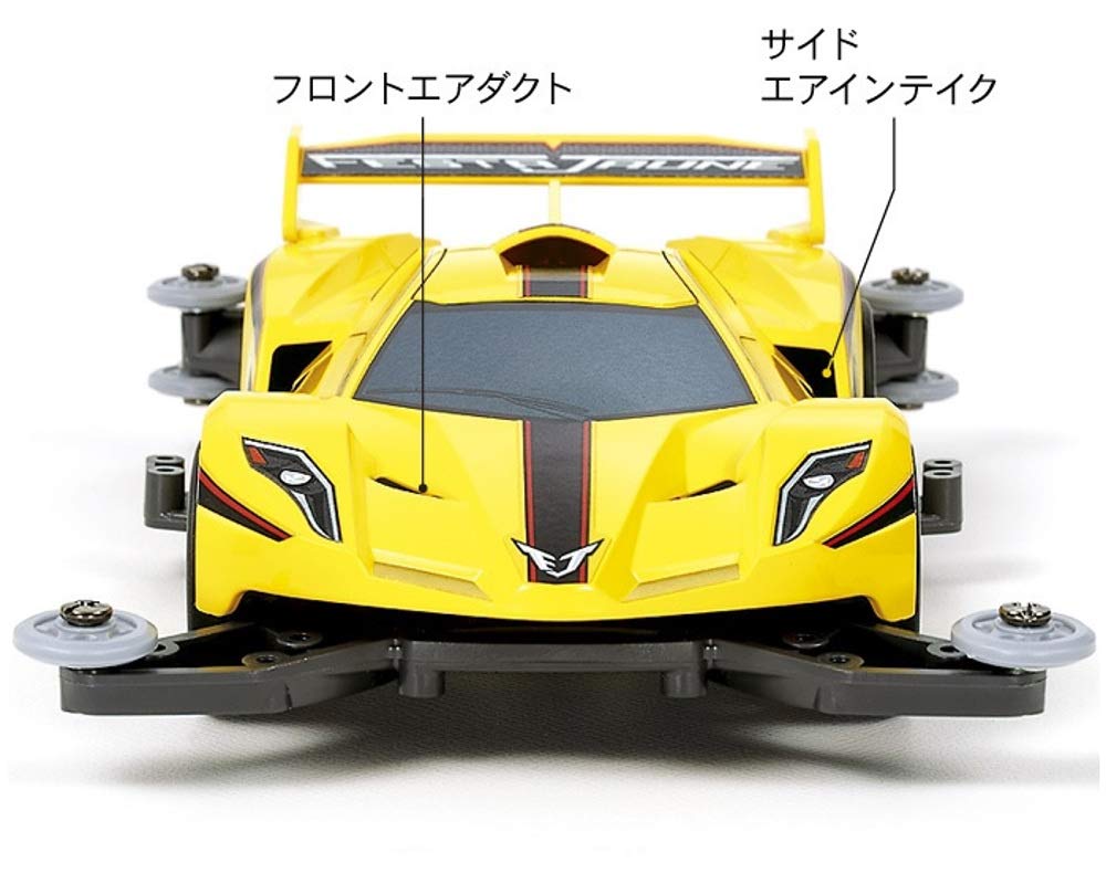 Tamiya Mini 4WD PRO Series No.37 Festa Jaune MA Khung gầm 18637