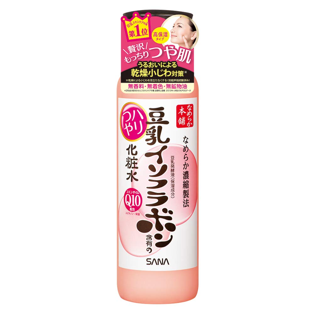 Nameraka Honpo Firmness and Shiny Lotion N 200ml Soy Milk Isoflavones