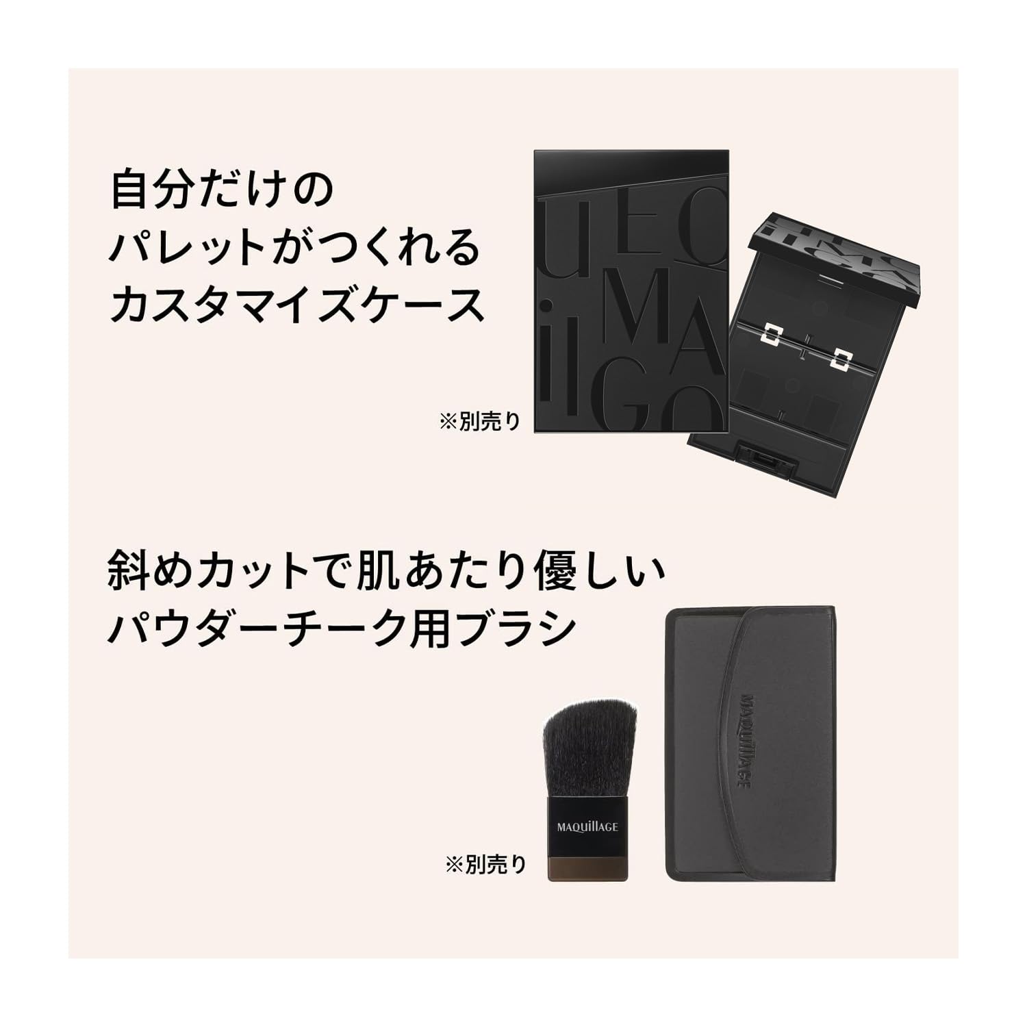마키아쥬 드라마틱 립 컬러 (글로시) PK431 체리 줄레 0.8g | 립스틱 립글로스 | 팔레트 타입 | 립 케어 혈색감 핑크