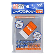 Card protector hard clear (compatible card size: 66mm x 92mm)