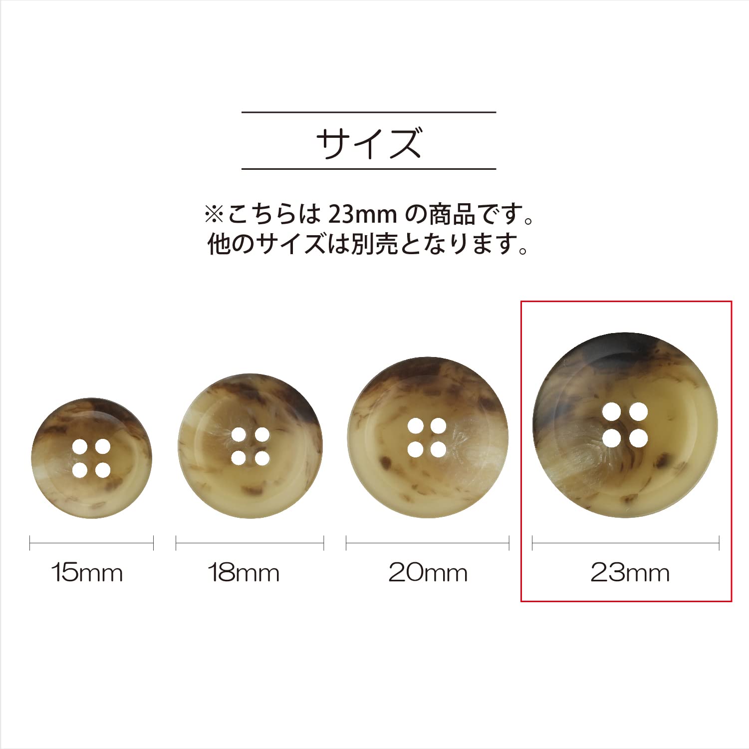 KIYOHARA Now Now Button Biomass Buffalo Button 4 Holes 2 Pieces Diameter 23mm Black NWN4072