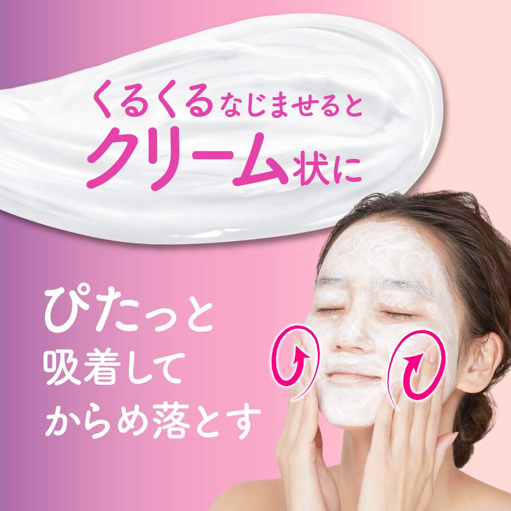 비올레 Bioré 거품 크림 메이크업 떨어뜨림 본체 210ml