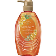 Saraya Coco Palm Tropical Spa Shampoo