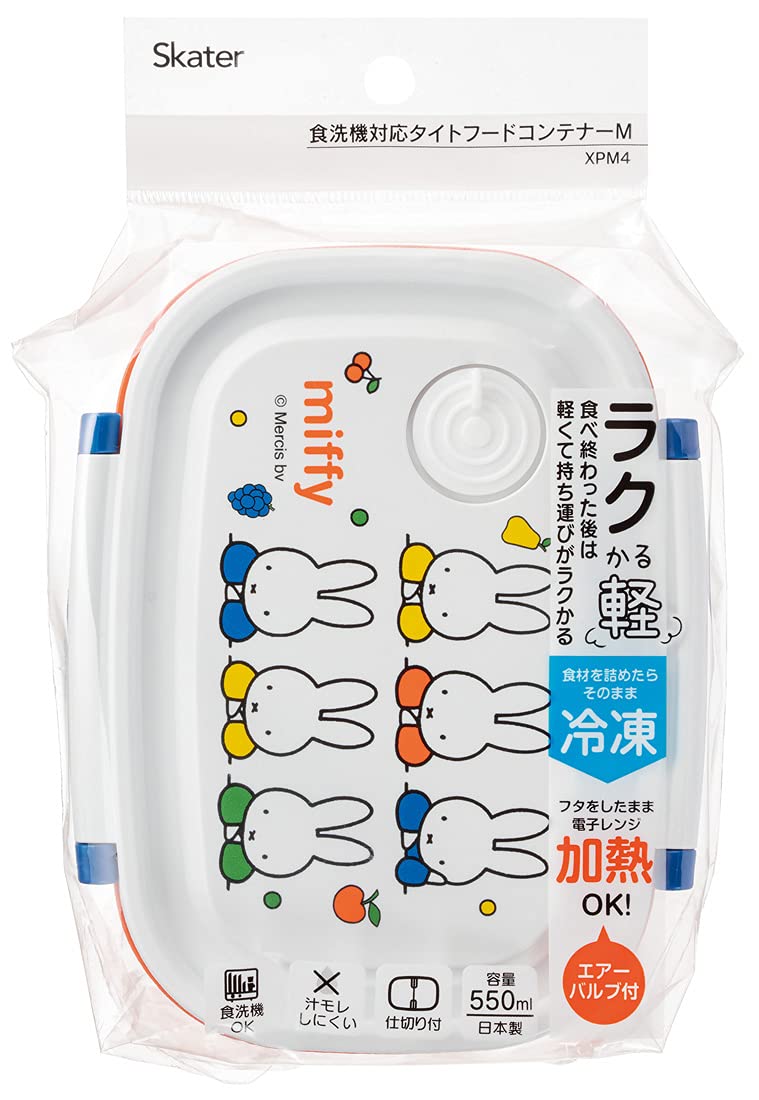 Skater Easy Light M Microwave Safe 550ml Seal Container Storage Container Miffy 21 XPM4-A