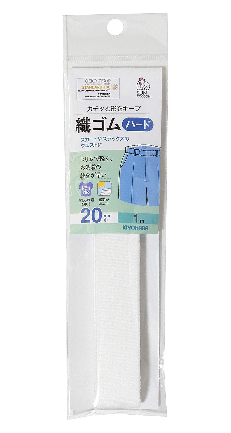 KIYOHARA Sankokko Woven Rubber Hard 1m 20mm Width White SUN41-32
