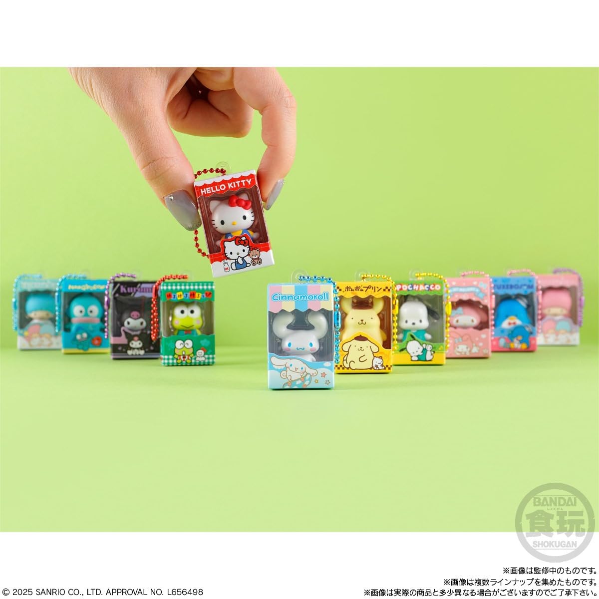 Sanrio Characters Choco Box Box Figure Collection 14 pieces BOX (Shokugan)