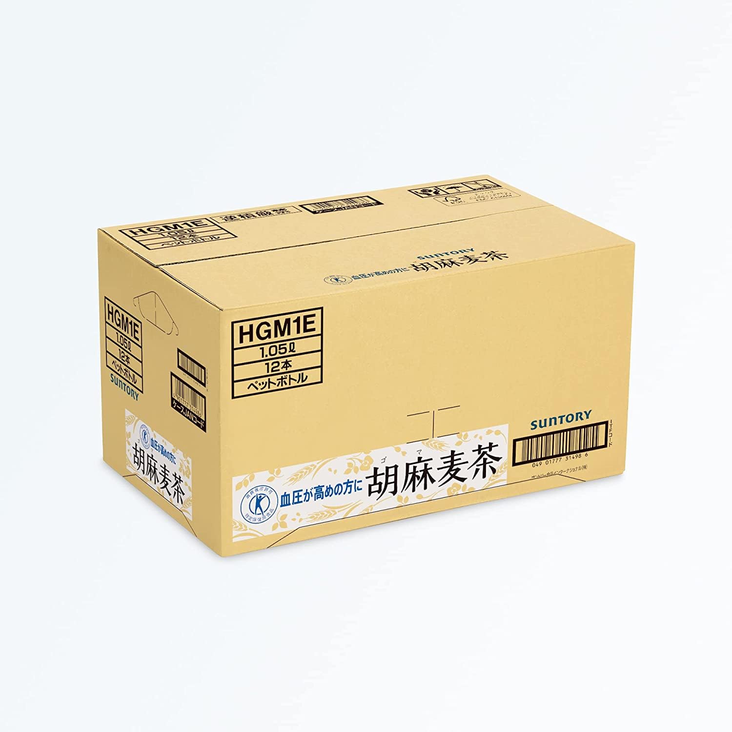 [TOKUHO] Trà lúa mạch mè 1.05L x 12 chai