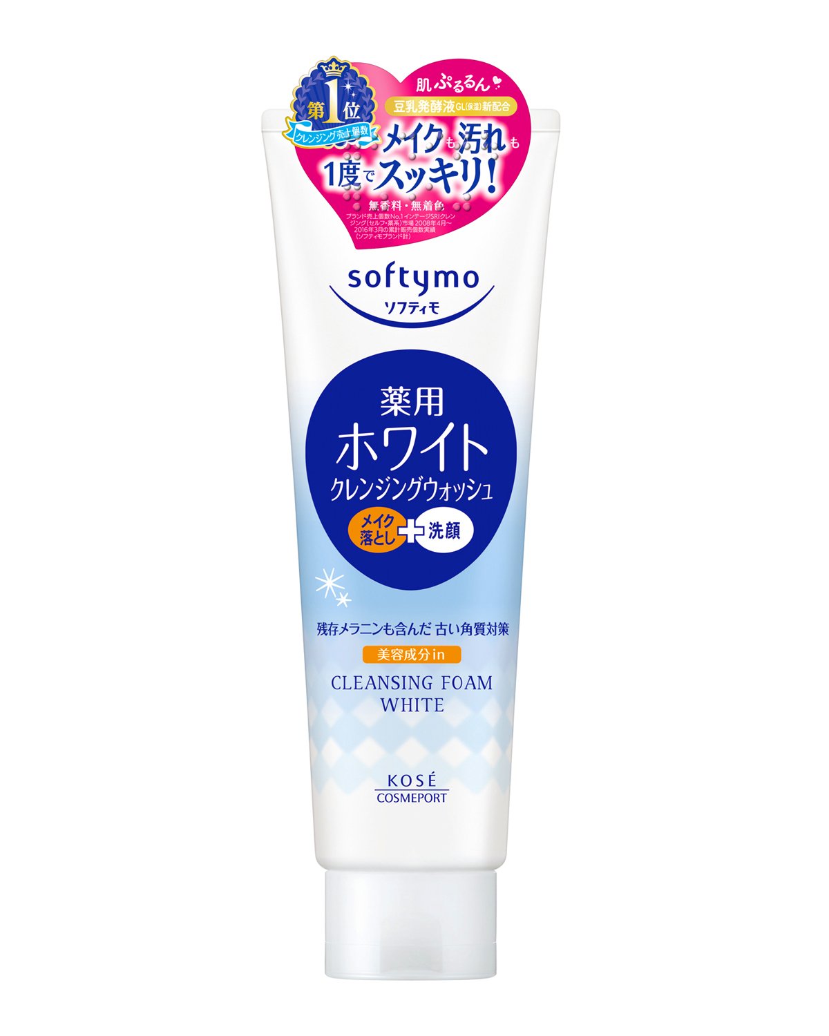 Softimo White CL Wash