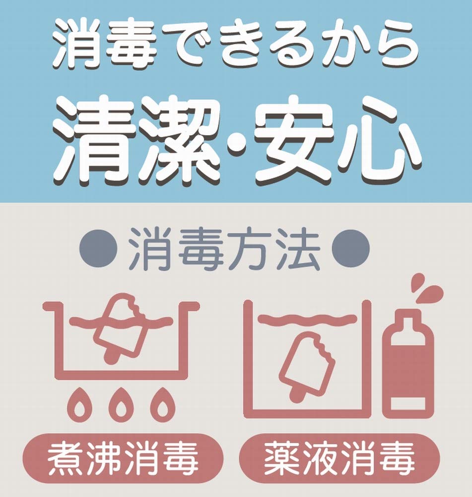 Toy Royal Grayish Basic toy Shakashaka Honyubin Gray (Washable/Rattle) Disinfectable Toy (Easy to Grip/Soft) Baby Dull Color