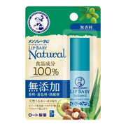 Mentholatum Lip Baby Natural Không Mùi 4g