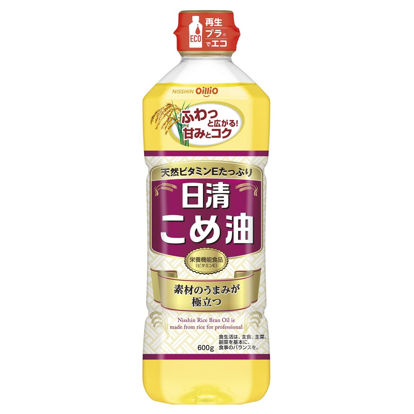 Nissin Oilio Nissin Rice Oil PET 600g