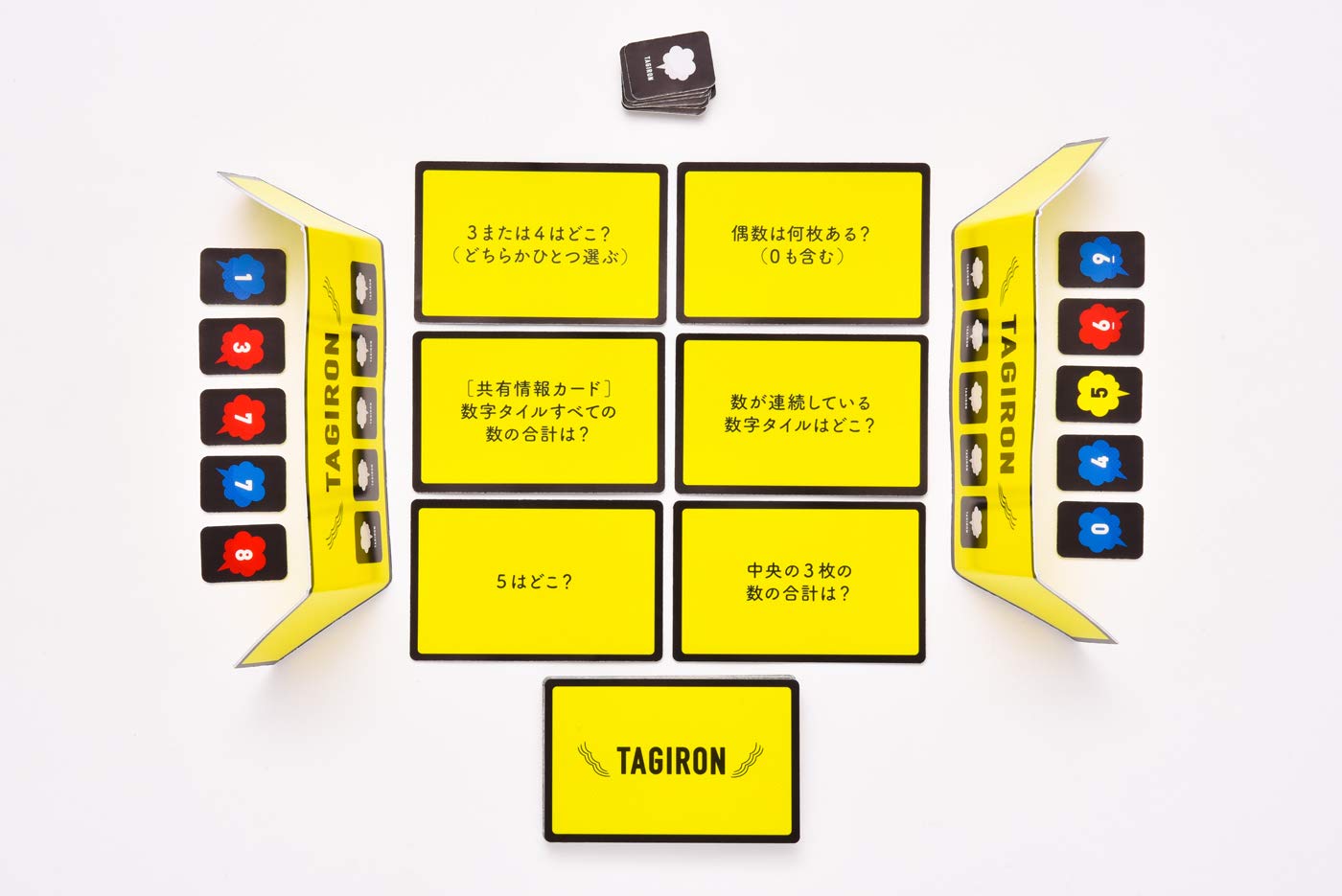 타기루, 논리 TAGIRON 타기론 신장판 10세 이상