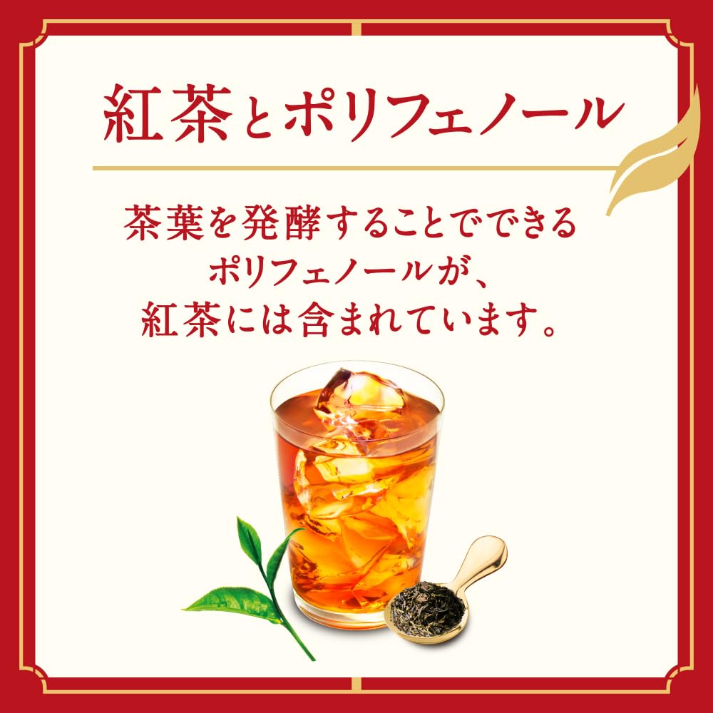 Trà Chiều Kiri Trà Thẳng 500Ml 24 Chai Trà Đen Chai Nhựa Trà Đá