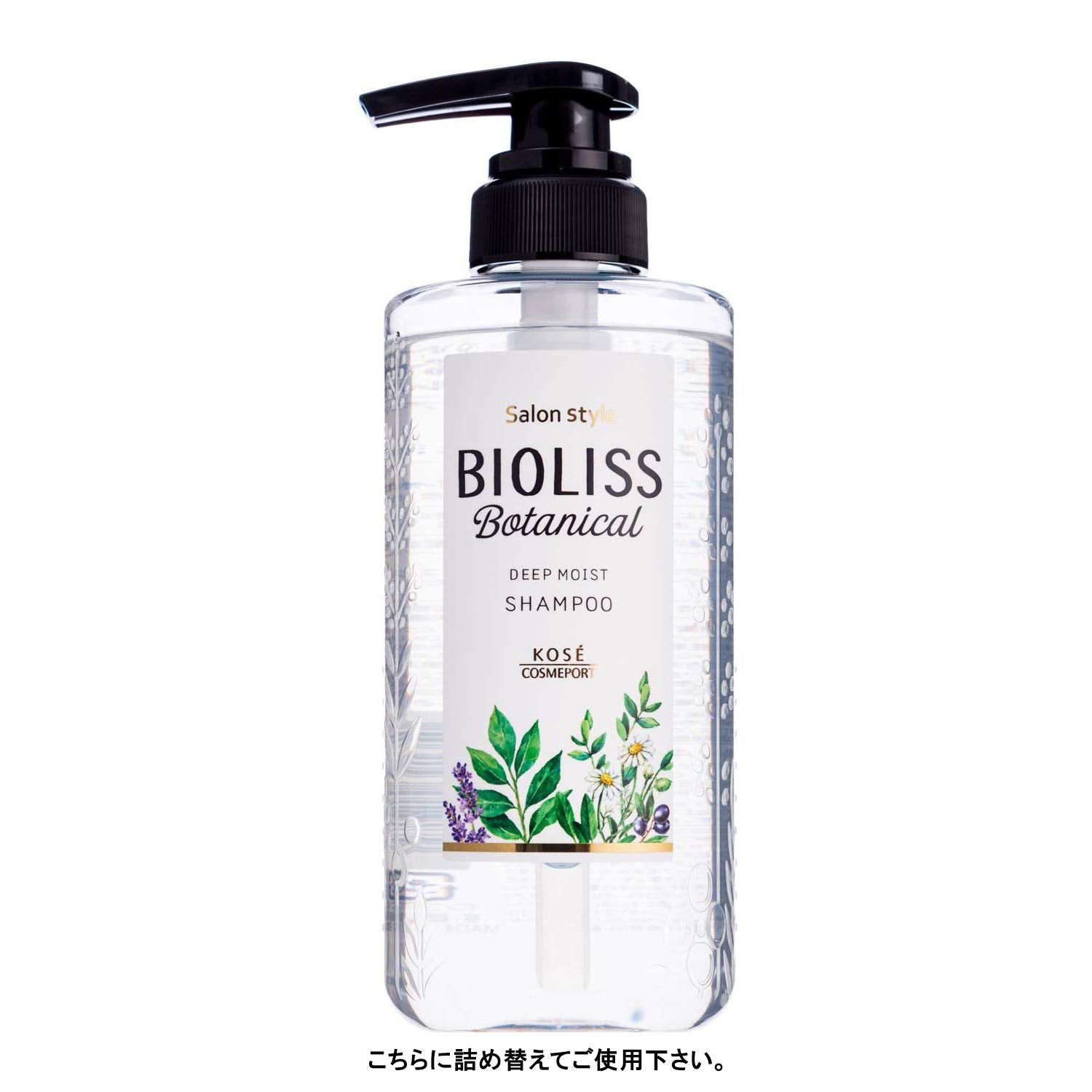 살롱 스타일 비오리스 샴푸 모이스트 교체 340ml