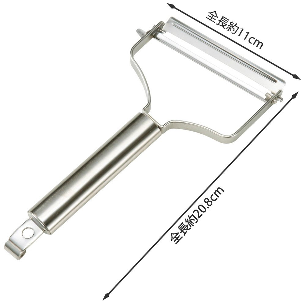 Kai KAI Wide Peeler Kai House Select Fixed Type Made in Japan DH7205 Silver