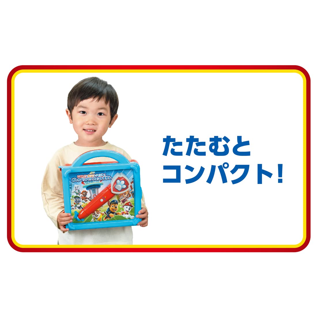 TAKARA TOMY（日语、英语、猜谜） 会说话的表情效果图鉴