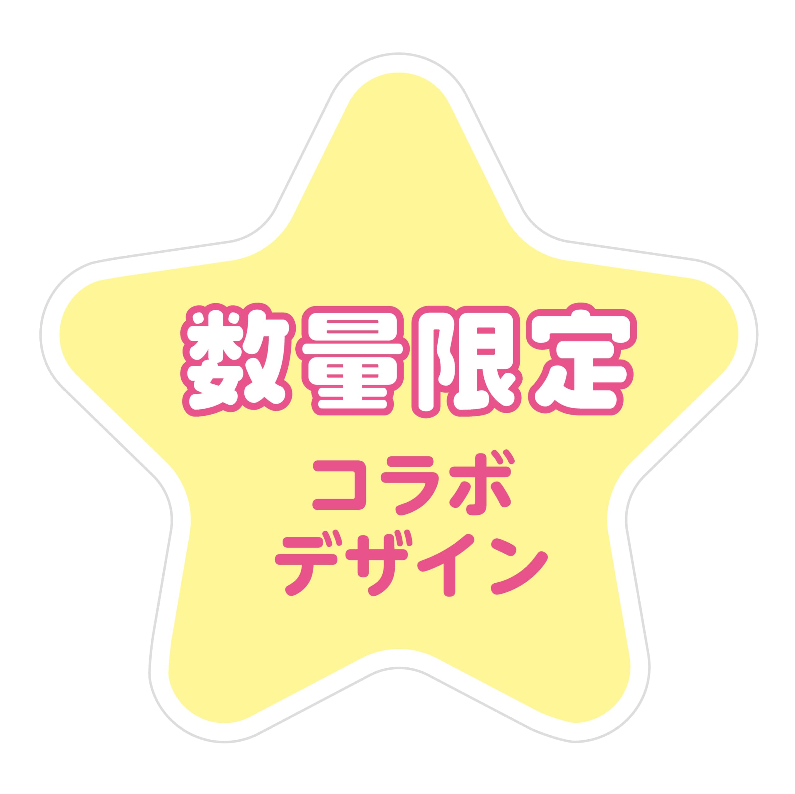 No-makeup powder White floral bouquet scent Hankyodon collaboration Sanrio