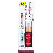 米糠美人精华40ml