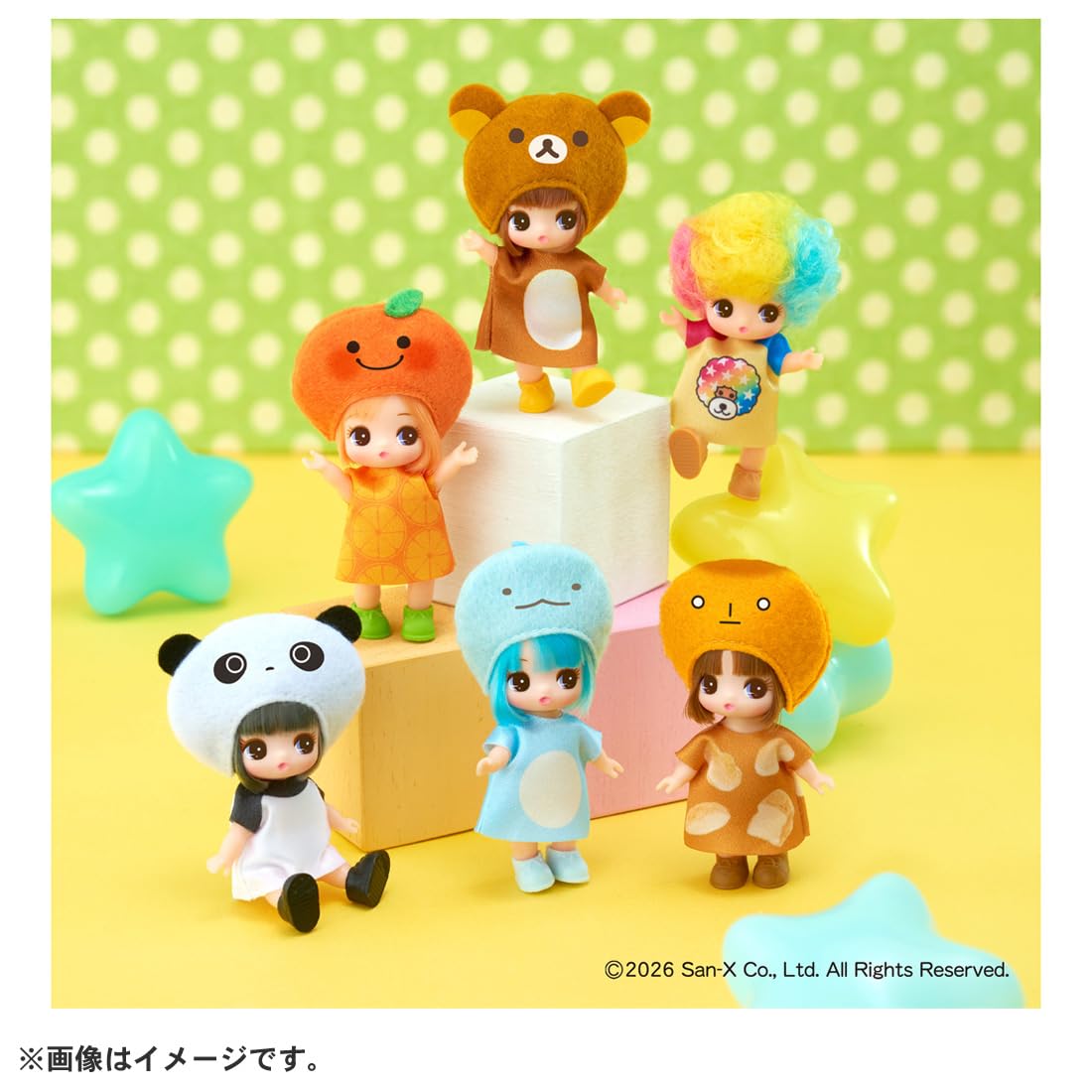 다카라 토미 (TAKARA TOMY) 리카 짱 인형 쁘띠 리카 짱 선 엑스 유니버스 컬렉션 DP-BOX 옷을 갈아 입고 깡패 장난감 3 세 이상