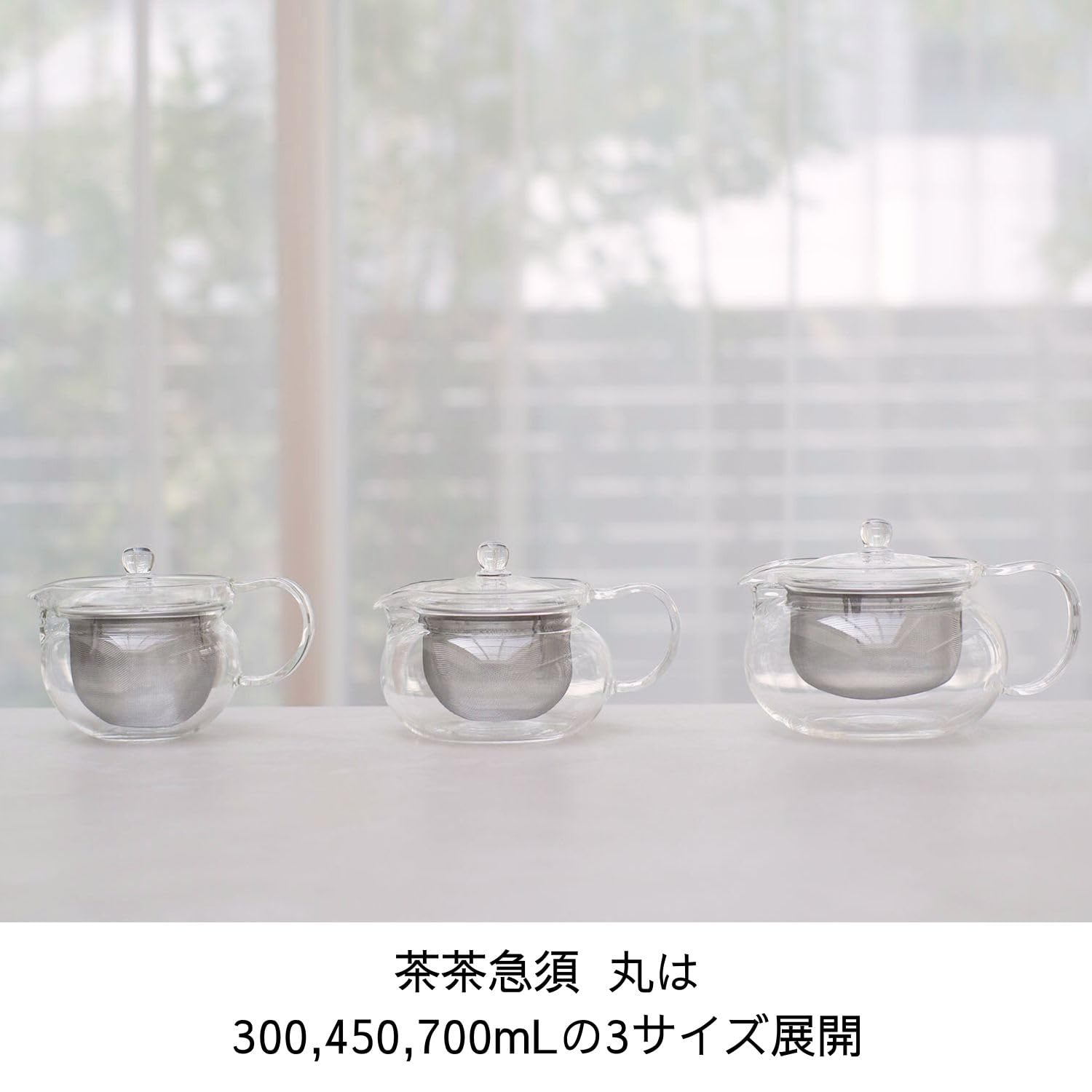 HARIO Tea Tea Teapot Round Practical Capacity 450ml Heat Resistant Glass CHJMN-45T