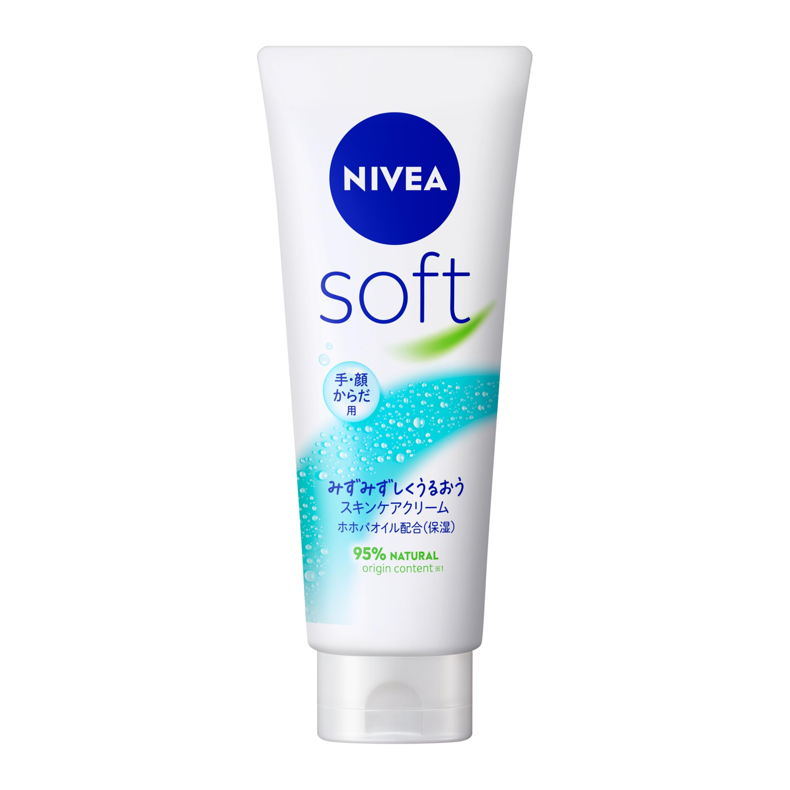 Kem dưỡng da mềm mại Nivea tuýp 170g