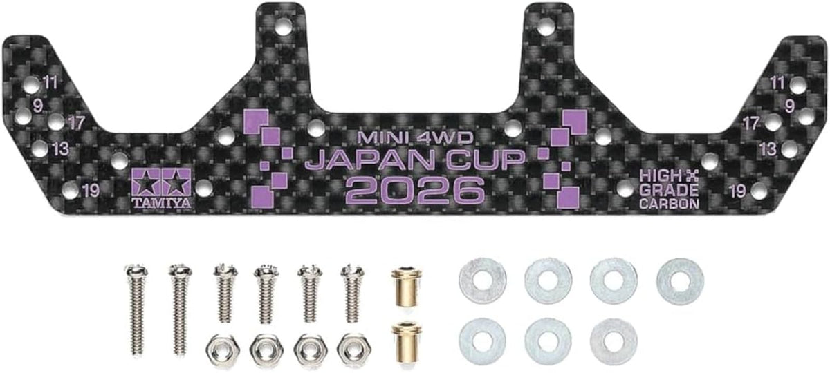 Tamiya Mini 4WD โครงการพิเศษ HG คาร์บอนด้านหน้ากว้าง Stay 1.5 มม.J-CUP 2026 95186