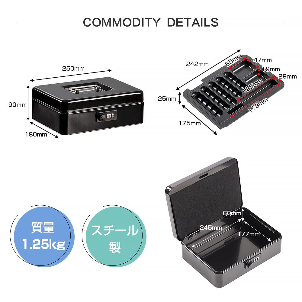 Hachibanya Handheld Safe Cash Box with Dial B5 Size Accounting Office Simple Safe Piggy Bank Steel Home Use Approx. W25 x D18 x H9cm M250JP White