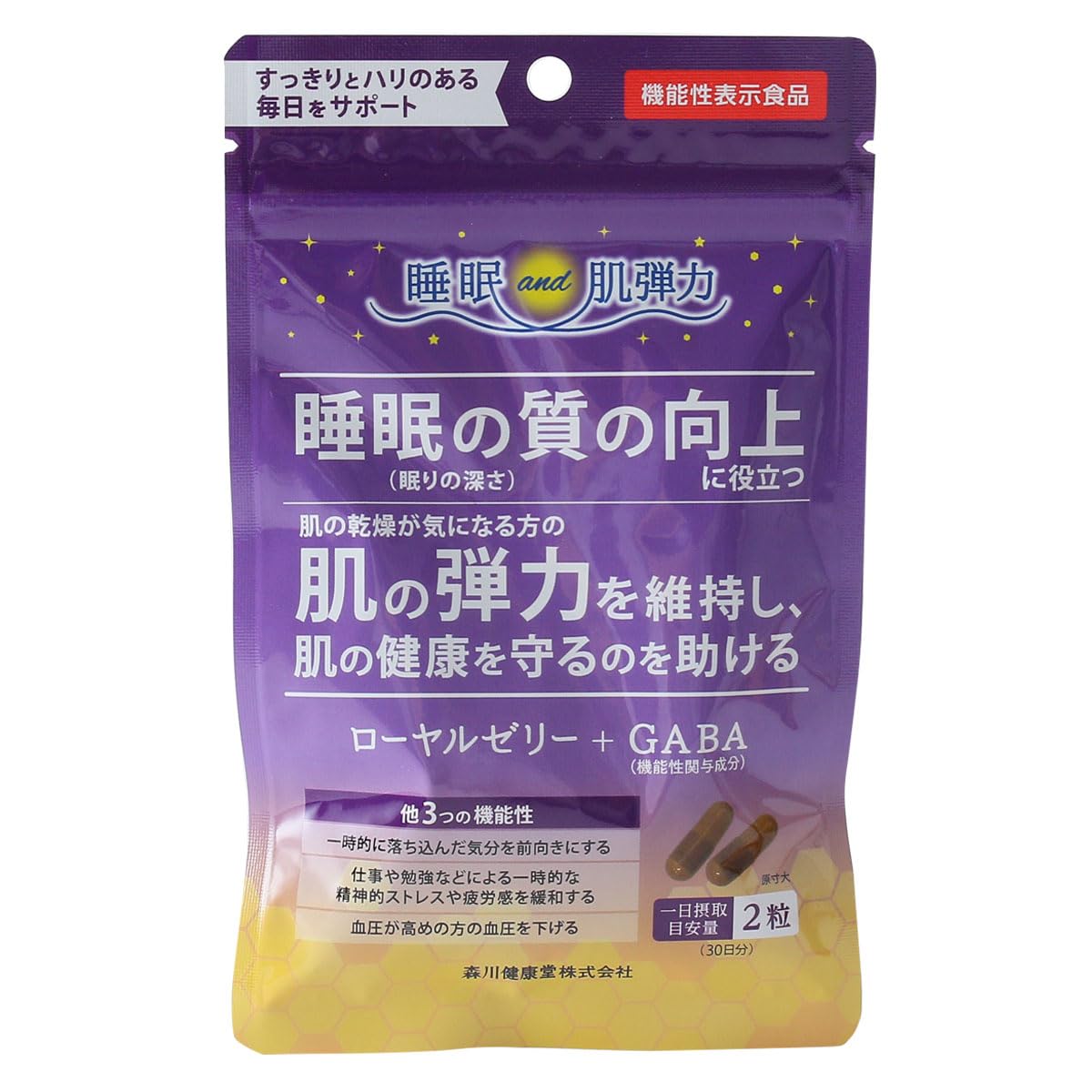Morikawa Kenkoudou Supports a refreshing and firm daily life Royal Jelly + GABA 60 tablets