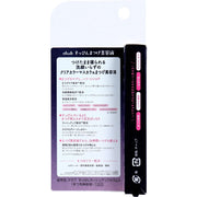 Club No Makeup Lash Up Serum A Eyelash Serum 6.6mL