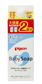 Xà phòng tạo bọt toàn thân Pigeon Baby Refill 2 lần 800ml