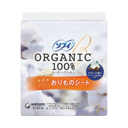 Unicharm Sophie Vaginal Organic Cotton Sabon 52 pieces