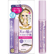 Heroine Make Curl Keeping Mascara Base 50 Fleur Violet 6g Mascara Base Color Mascara with Pearl Strong Curl Hot Water + Facial Cleanser Off