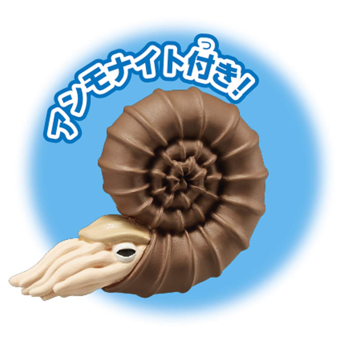 Takara Tomy "Ania AL-07 Mosasaurus (Floating Ver.)" Animal Dinosaur Realistic Moving Figure Toy Ages 3+