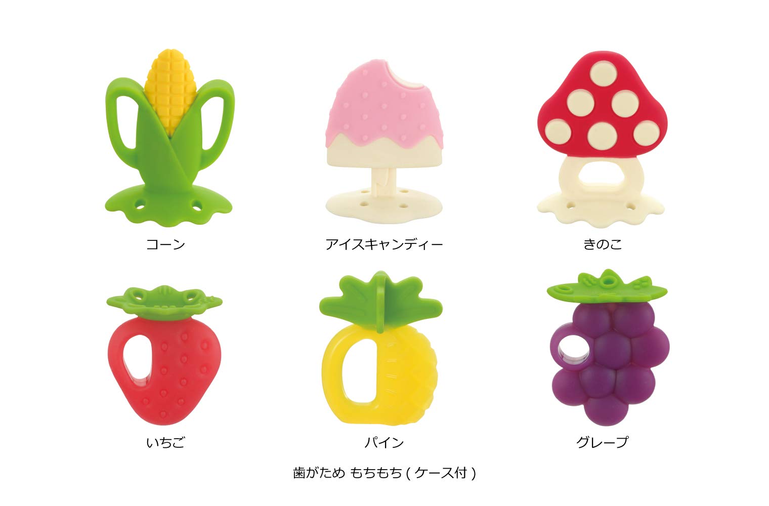 Richell Teething Chewy Corn (with case) Green 3 Months Soft Mouth Toy Silicone 022023