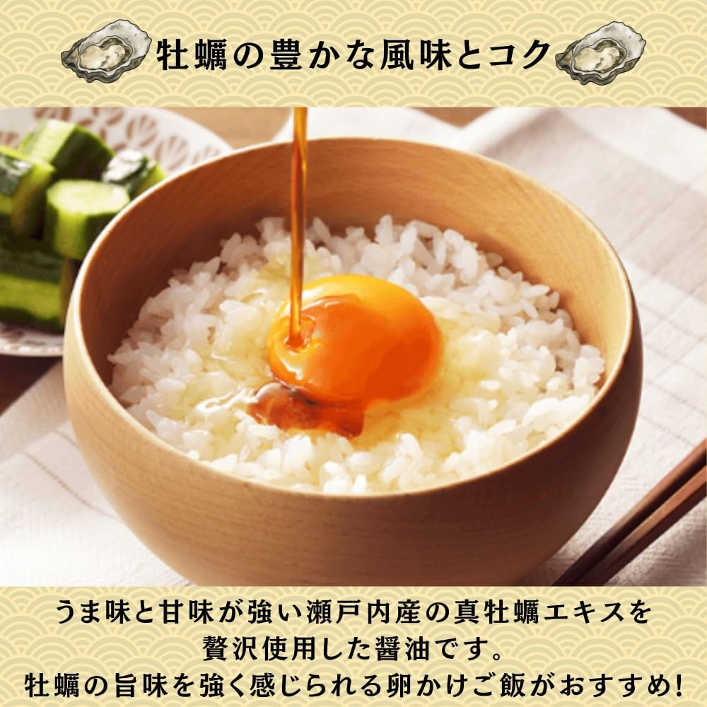 Higashimaru Soy Sauce Oyster Dashi Soy Sauce 400ml x 3 bottles