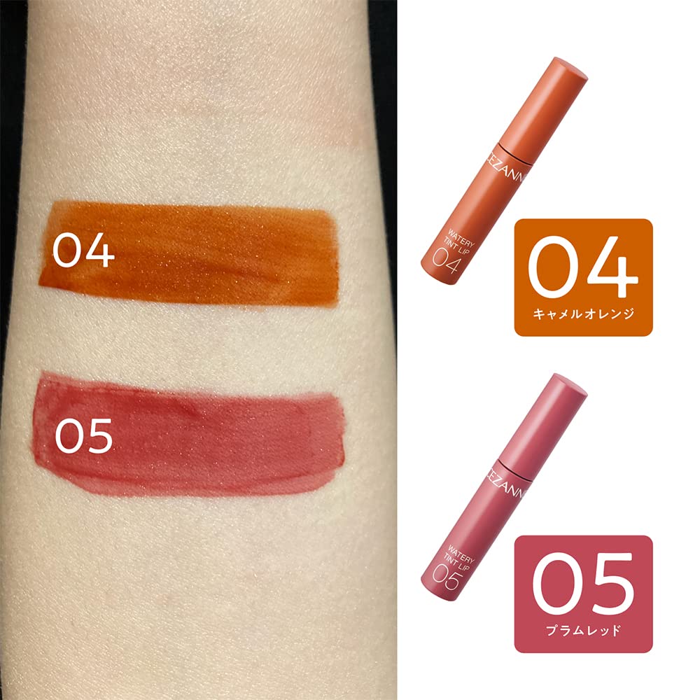 Cezanne Watery Tint Lip 05 Plum Red 4.0g Tint Formula Long Lasting Gloss